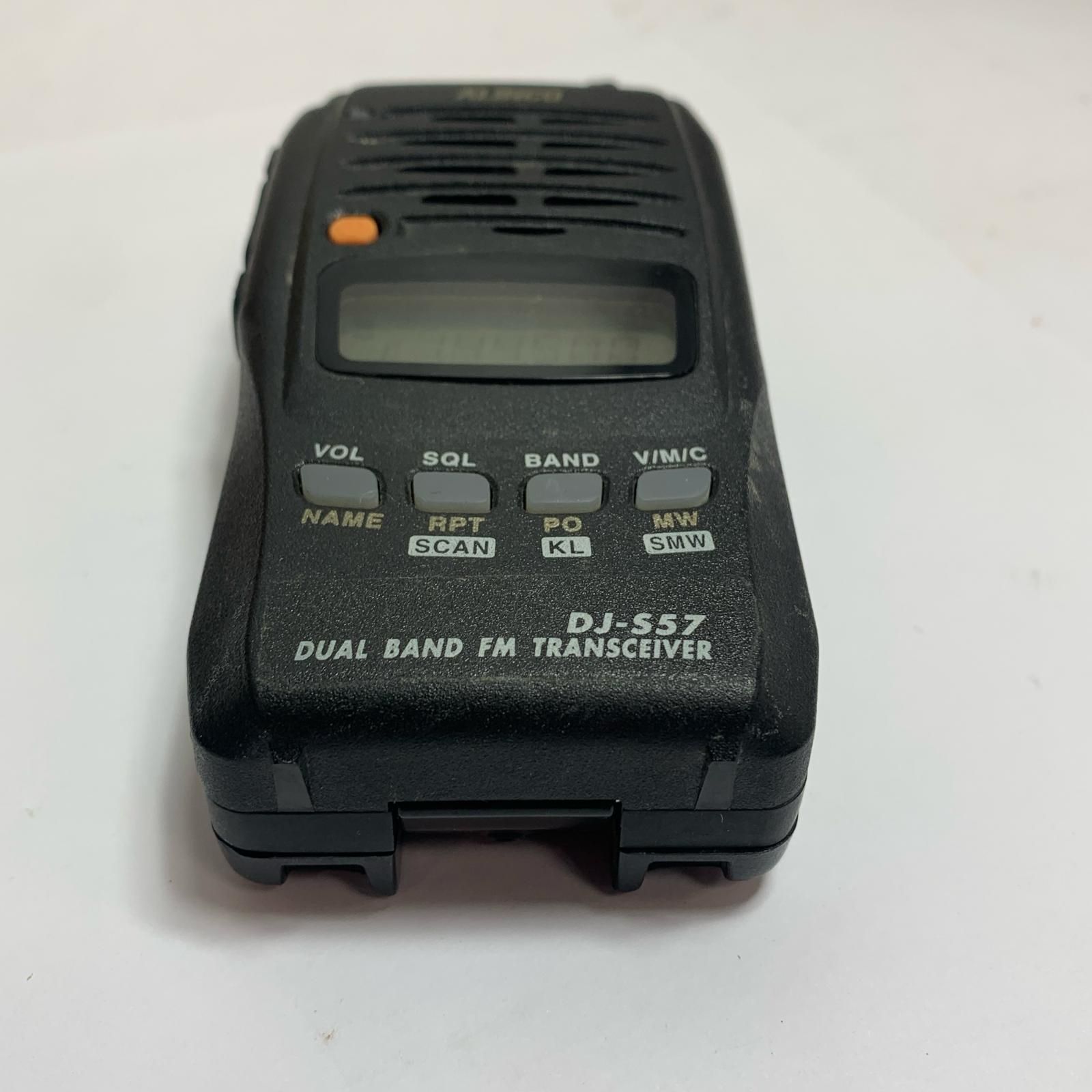 ♭♭ALINCO アルインコ デュアルバンドトランシーバー DJ-S57LA - メルカリ