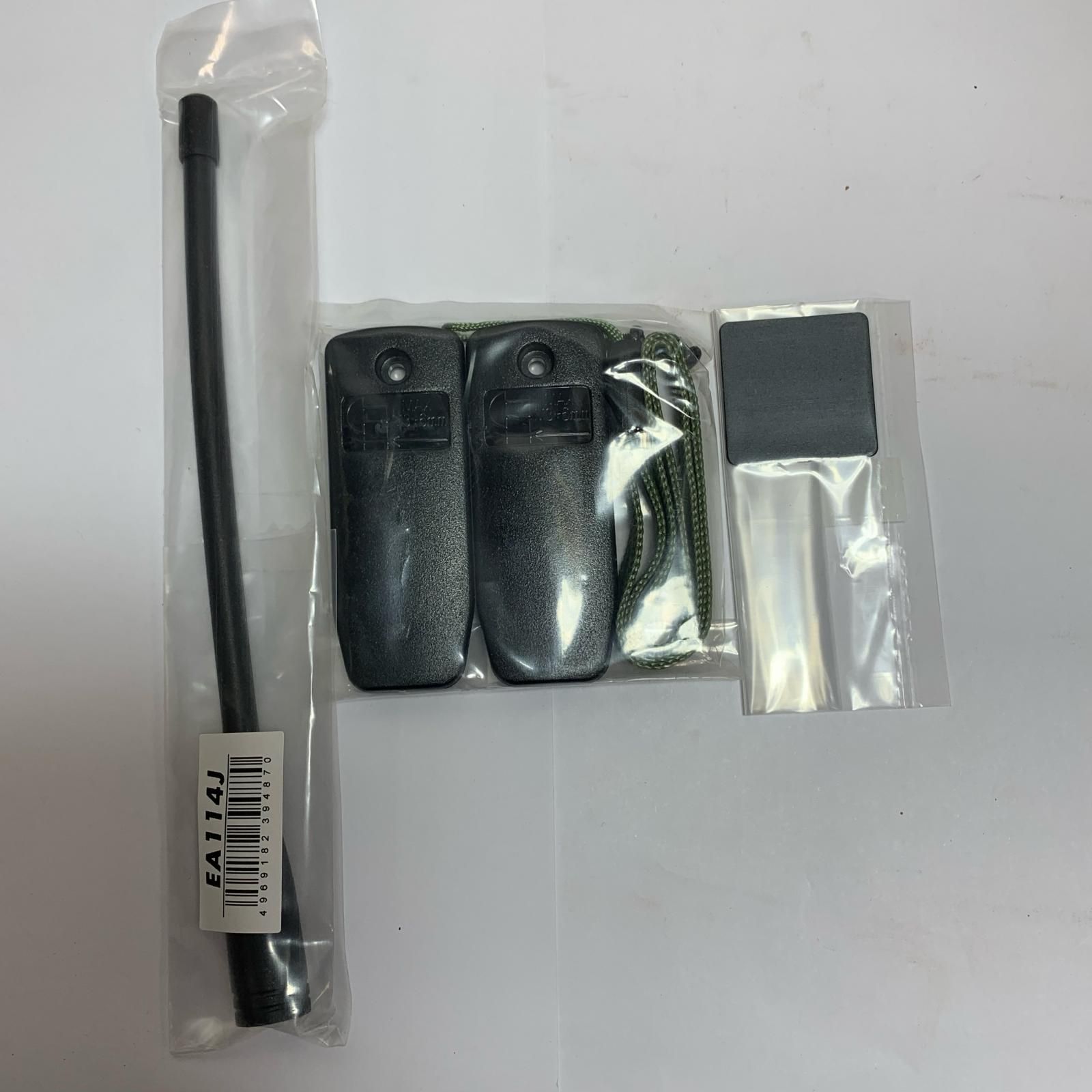 ♭♭ALINCO アルインコ デュアルバンドトランシーバー DJ-S57LA - メルカリ