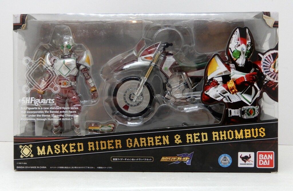 バンダイ S.H.Figuarts 仮面ライダー剣 仮面ライダーギャレン&レッド