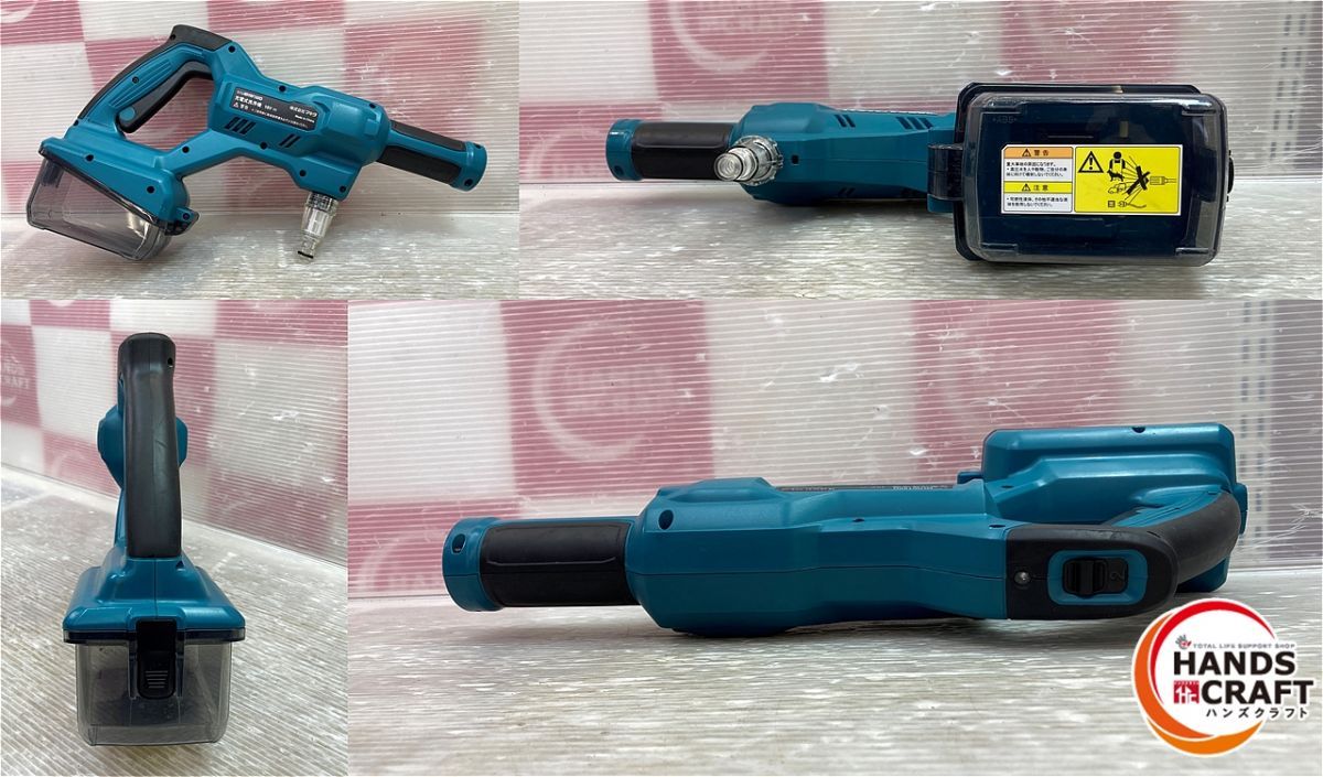  マキタ MHW 180 D 充電式洗浄機 18 V対応 本体のみ 充電器 バッテリーなし 高圧洗浄機本体 高圧洗浄機