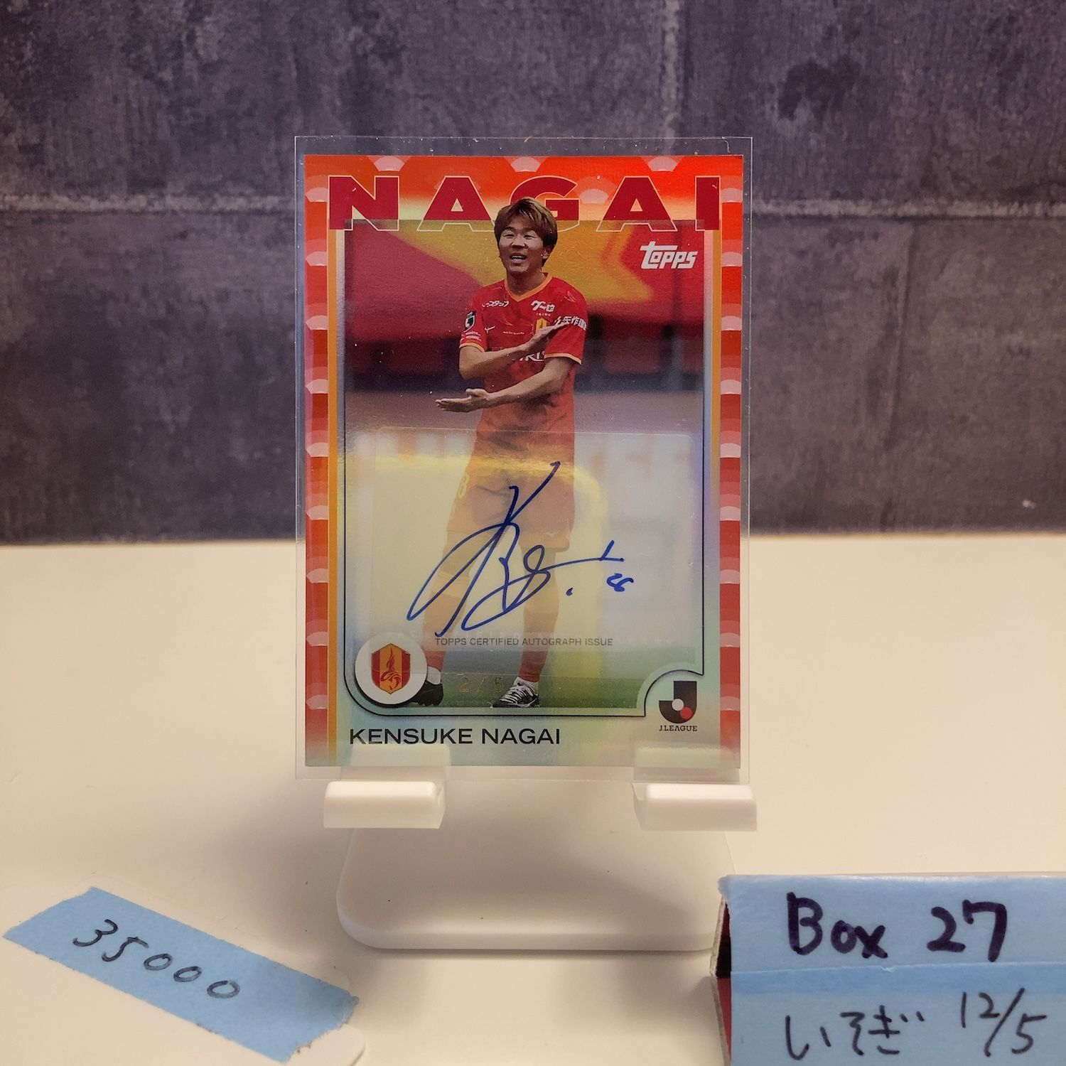 2025 Topps J.LEAGUE 永井謙佑 Kensuke Nagai 直筆サインカード 名古屋