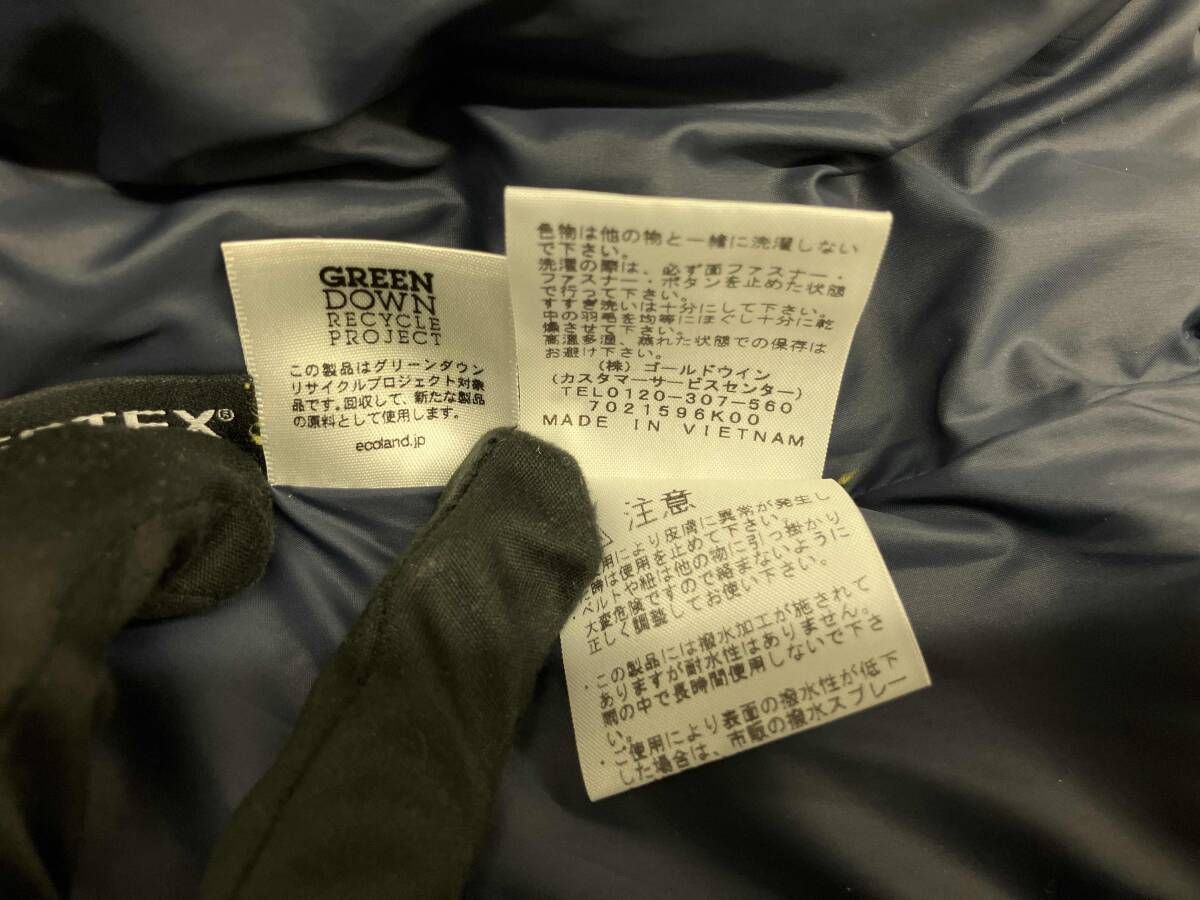 THE NORTH FACE ストア ザノースフェイス ダウンジャケット XLサイズ