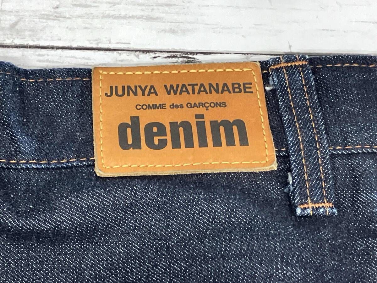 JUNYA WATANABE denim／ジーンズ／XE-P401／サルエルワイドデニム