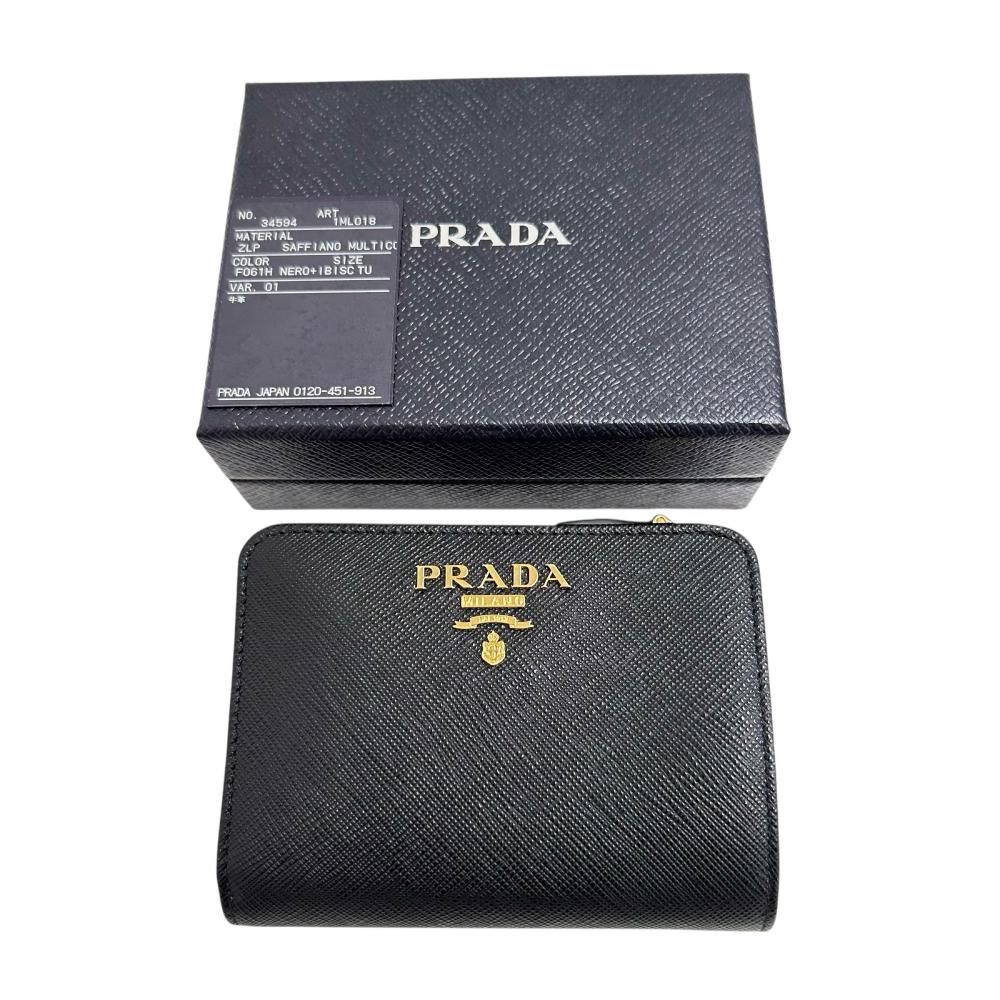 PRADA/プラダ】サフィアーノ 1ML018 コンパクトウォレット 二つ折り