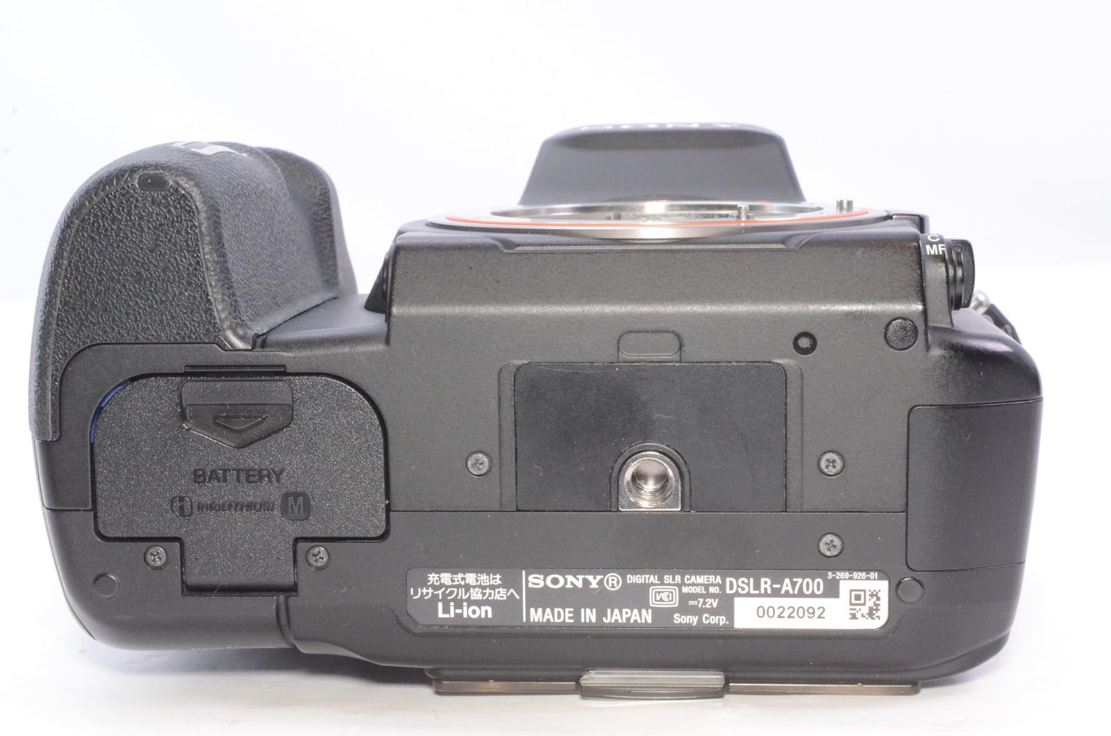 純正バッテリー、チャージャー付き良品】SONY ソニー α700 ボディ