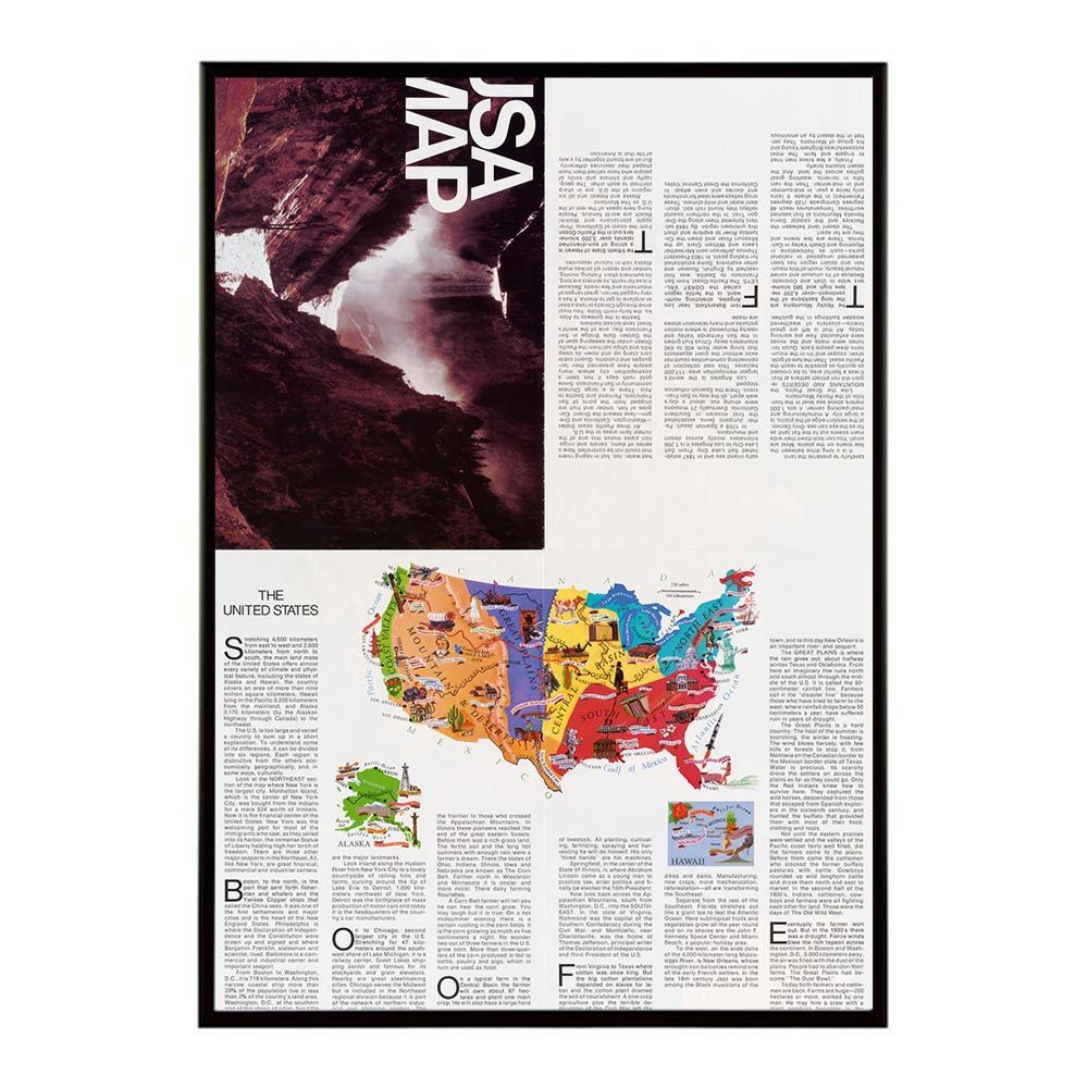 B1サイズ（約73x103cm）】【bn-poster-1728】超古いポスター 復刻 絵画