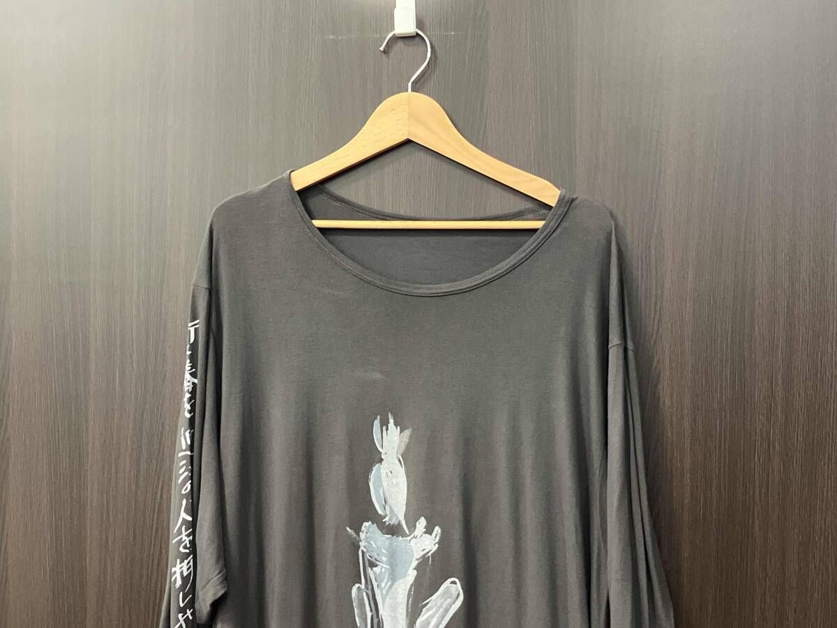 YOHJI YAMAMOTO POUR HOMME 長袖TシャツC MO JERSEY BIG LONG SLEEVE