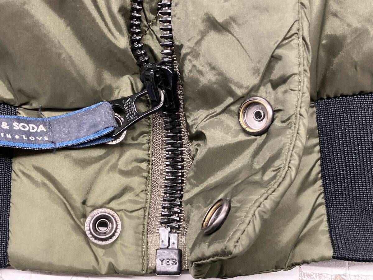 美品　SCOTCH & SODA ダウンジャケット　ダウン　カーキ　フード付き SCOTCH & SODA ダウンジャケット ダウン カーキ フード付き D