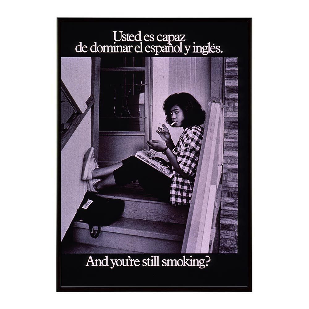 B1サイズ（約73x103cm）】【bn-poster-1736】超古いポスター 復刻 絵画