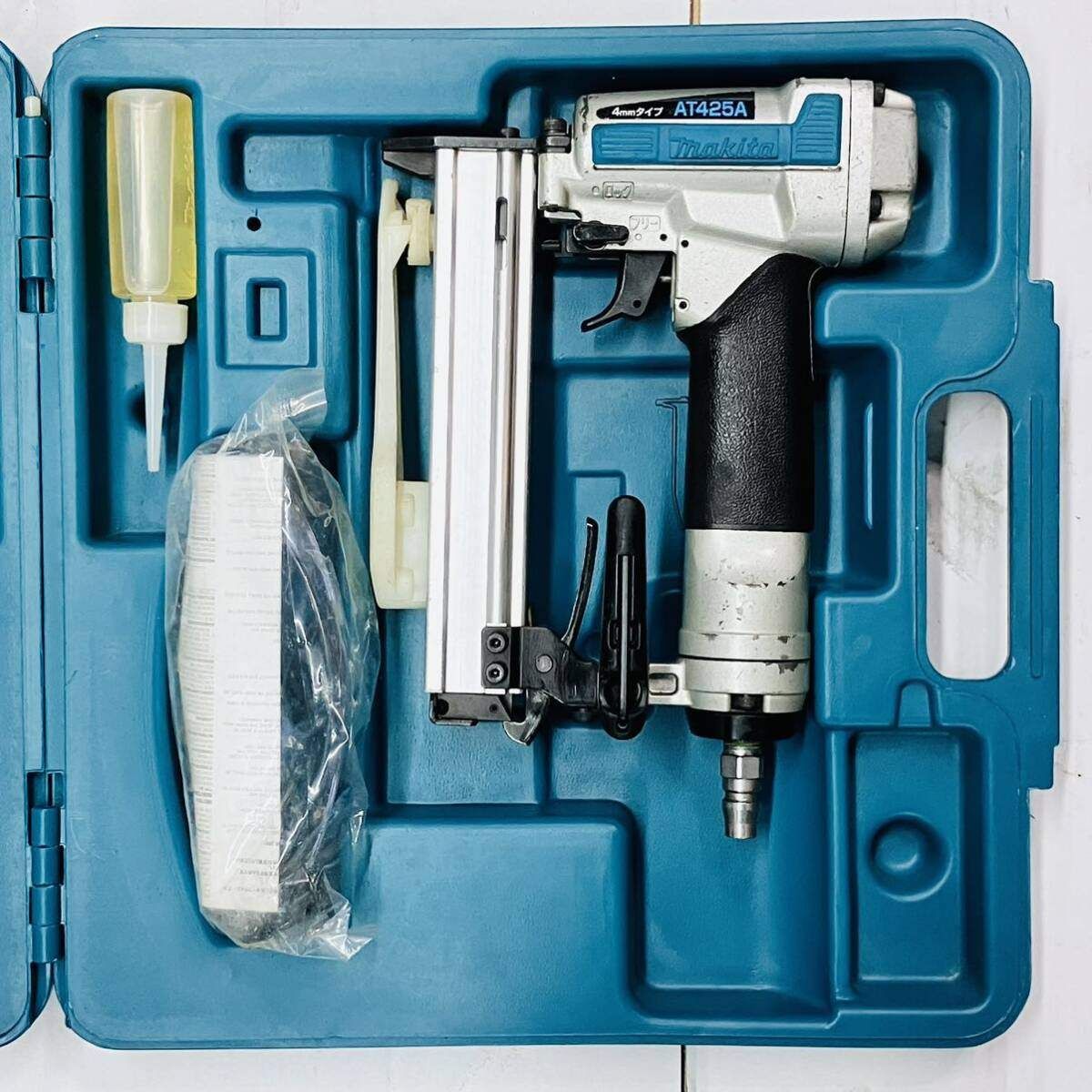動作良好 マキタ makita 常圧 4 mm幅 エアタッカー AT 425 AK ケース付き