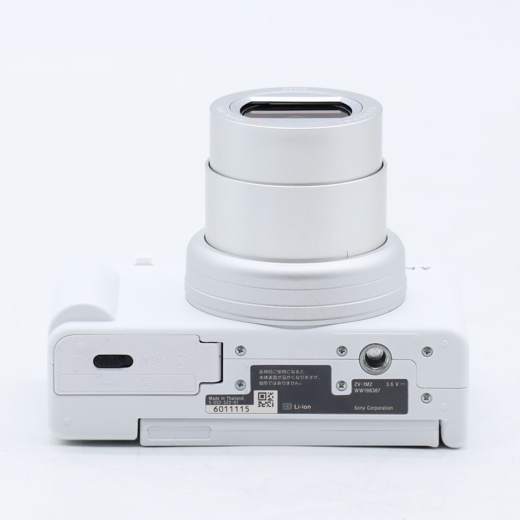 SONY ソニー コンパクトデジタルカメラ VLOGCAM Vlog用カメラ ZV-1II