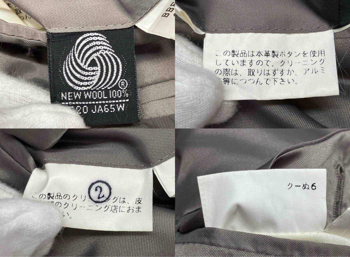 最も安い Burberrys' BBE72-746-58 格子柄 エルボーパッチ テーラード