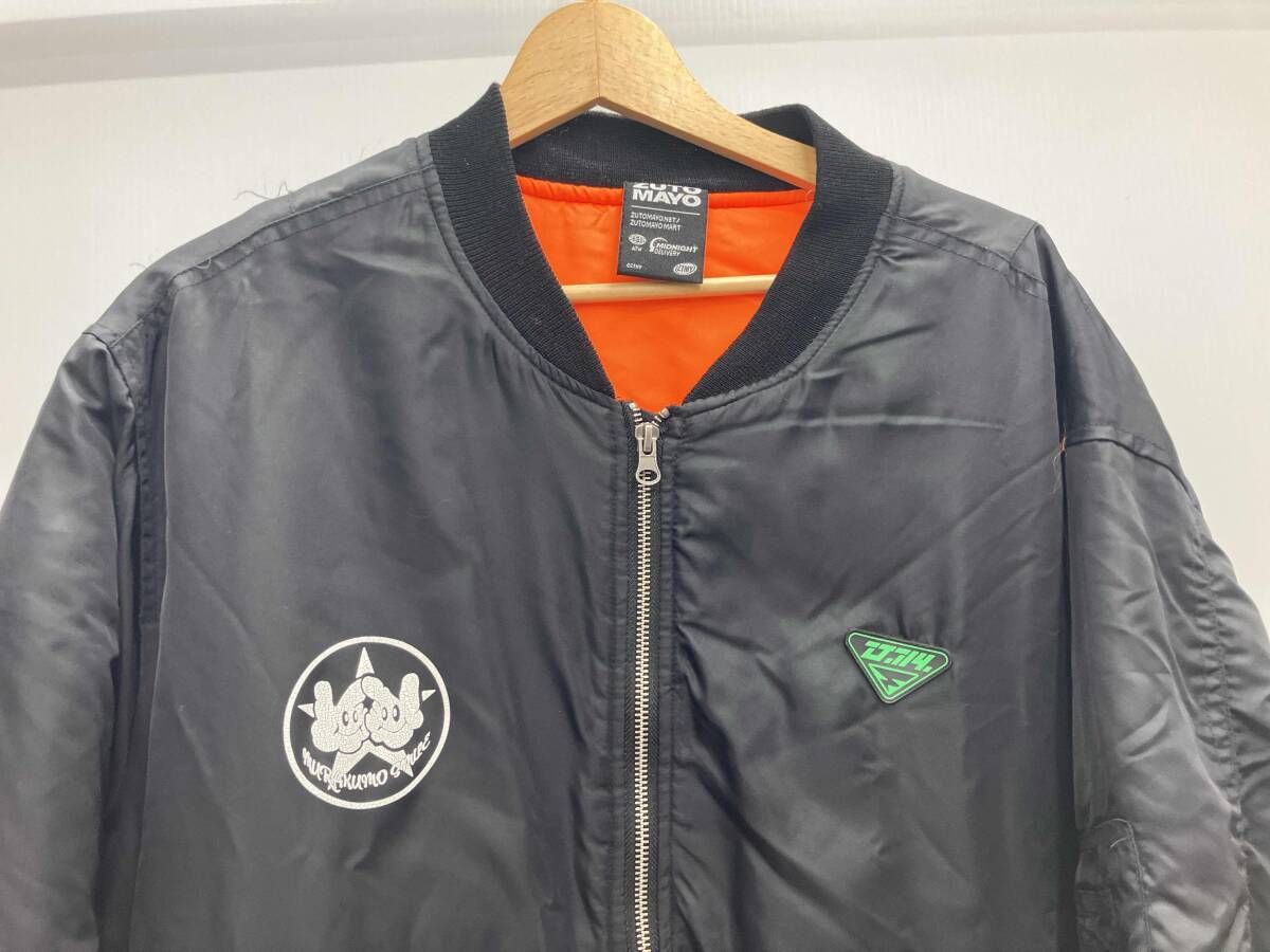 ZUTOMAYO ズトマヨ ずっと真夜中でいいのに。 BOMBER JACKET ボンバー