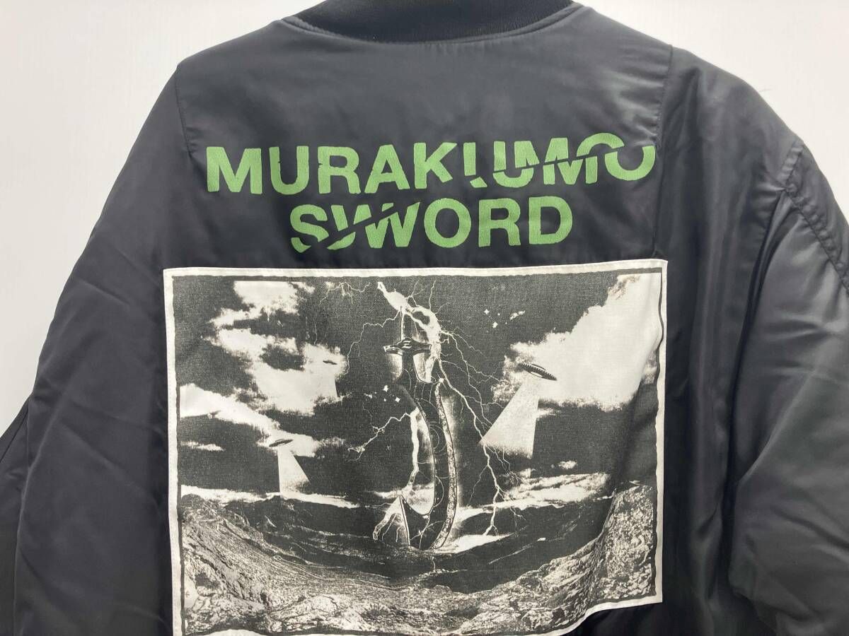 ZUTOMAYO ズトマヨ ずっと真夜中でいいのに。 BOMBER JACKET ボンバー