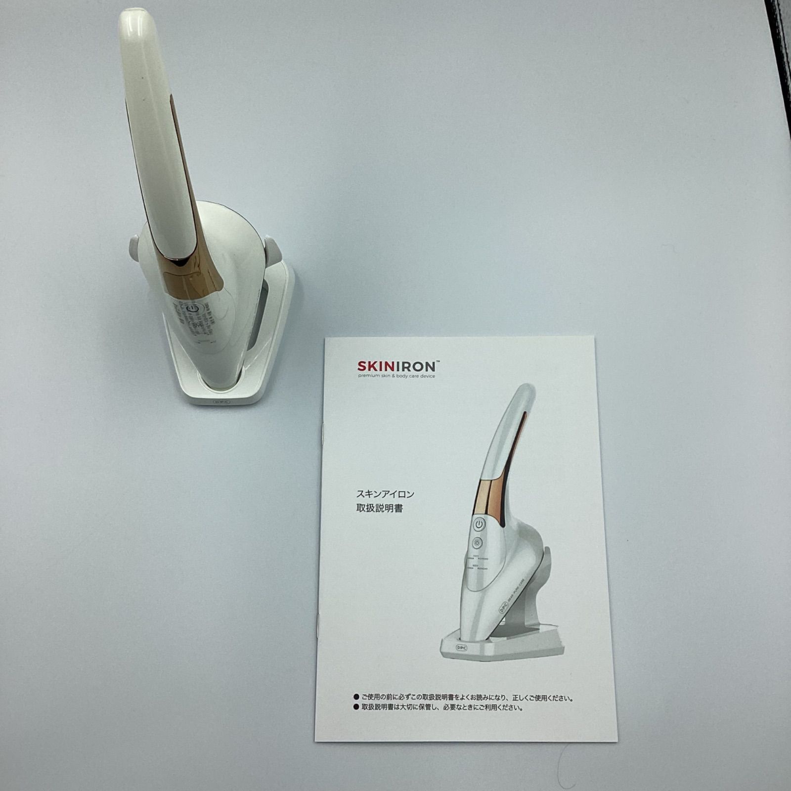 DPC スキンアイロン 美顔器 全身ケア 管JMTY1205A01 - メルカリ