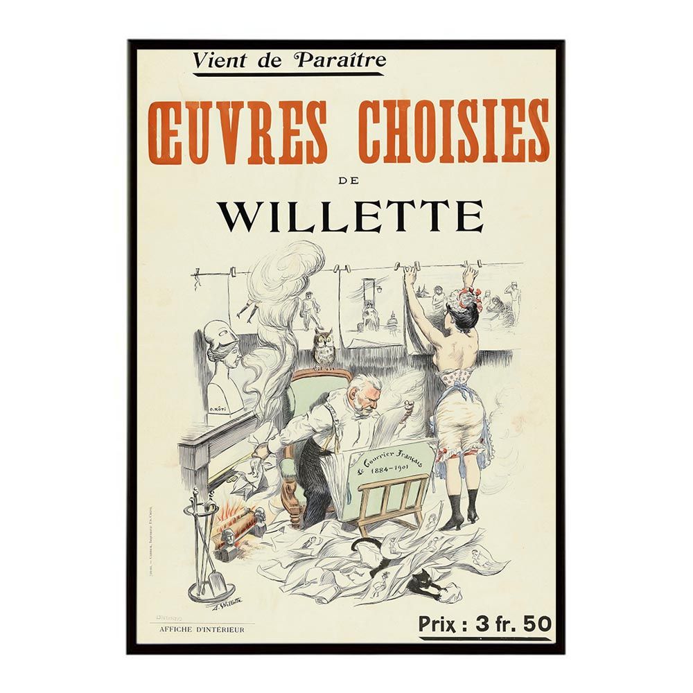 セール中 サボテン 大型瑠璃複隆盤石 接ぎ下ろし ※鉢のまま発送