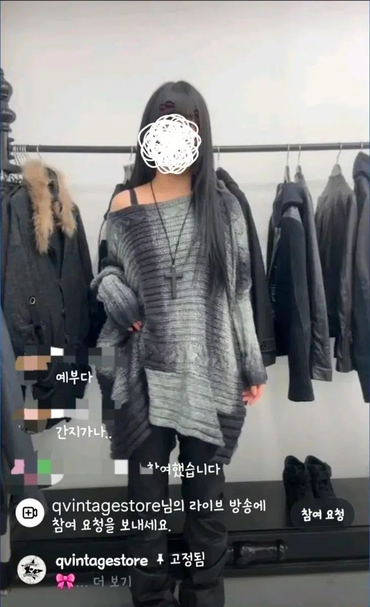 キューヴィンテージ ニット ワンピース 日本 ヴィンテージ パンク y 2 k ニホンジン