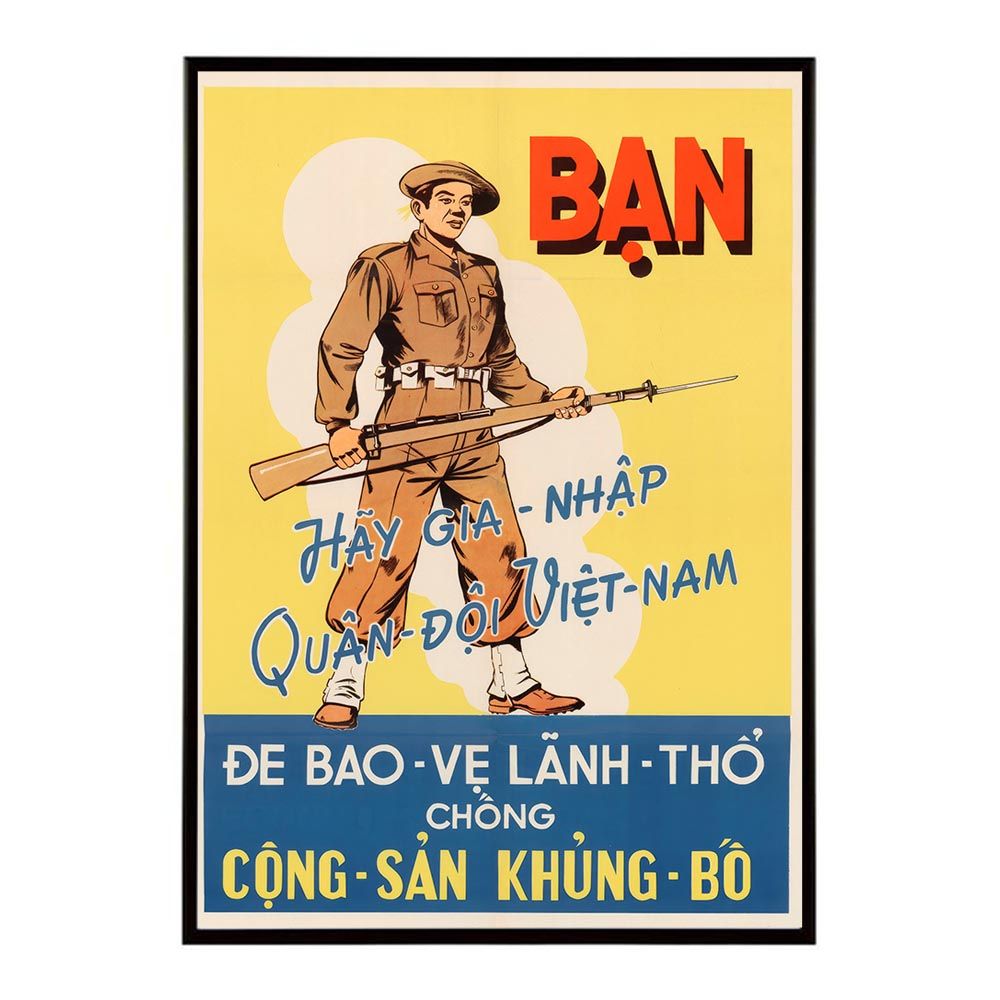 B1サイズ（約73x103cm）】【bn-poster-1751】超古いポスター 復刻 絵画