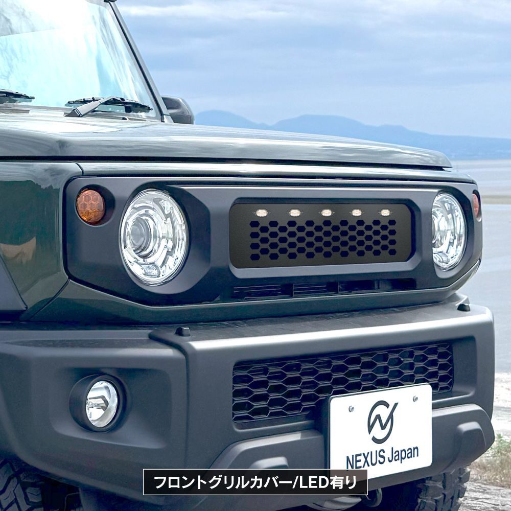 ジムニー JB64W シエラ JB74W ノマド JC74W フロントグリル ロゴ