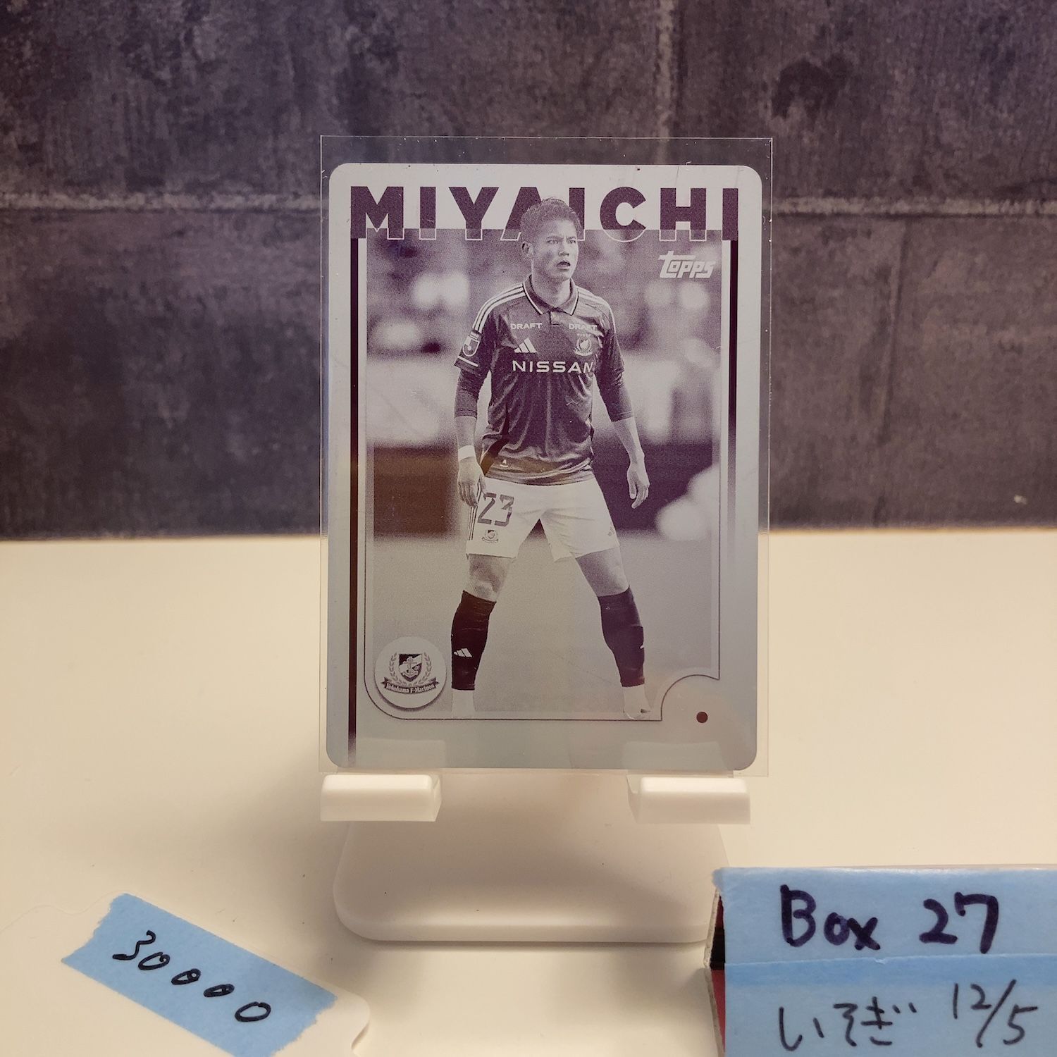 2025 Topps J.League 宮市亮 Ryo Miyaichi 1/1 横浜Fマリノス Magenta