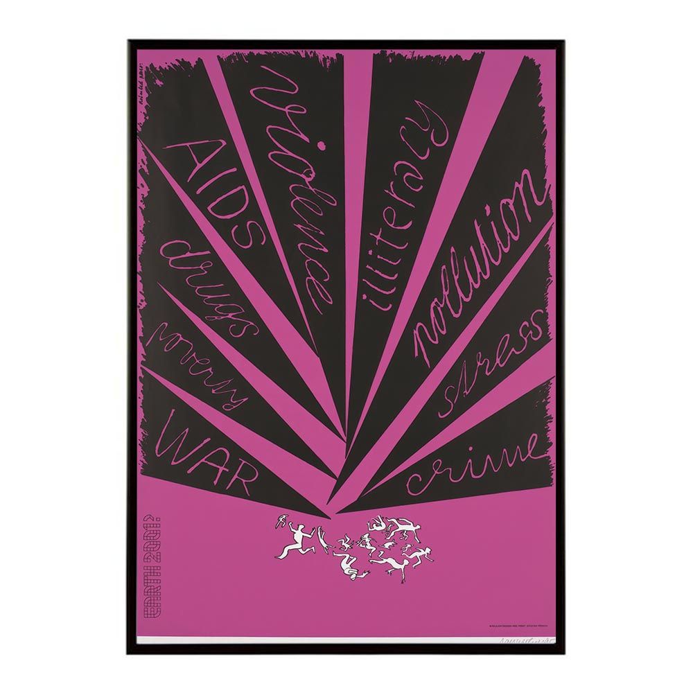 B1サイズ（約73x103cm）】【bn-poster-1757】超古いポスター 復刻 絵画