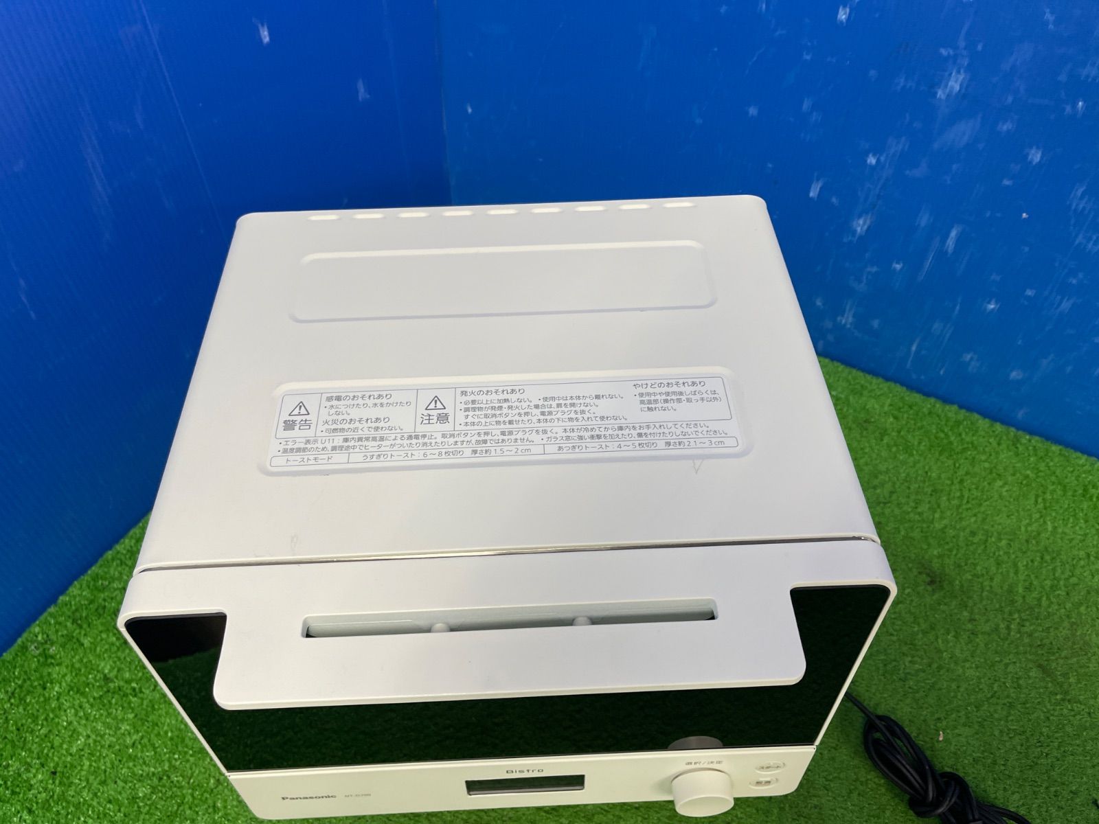 ３度使用 Panasonic