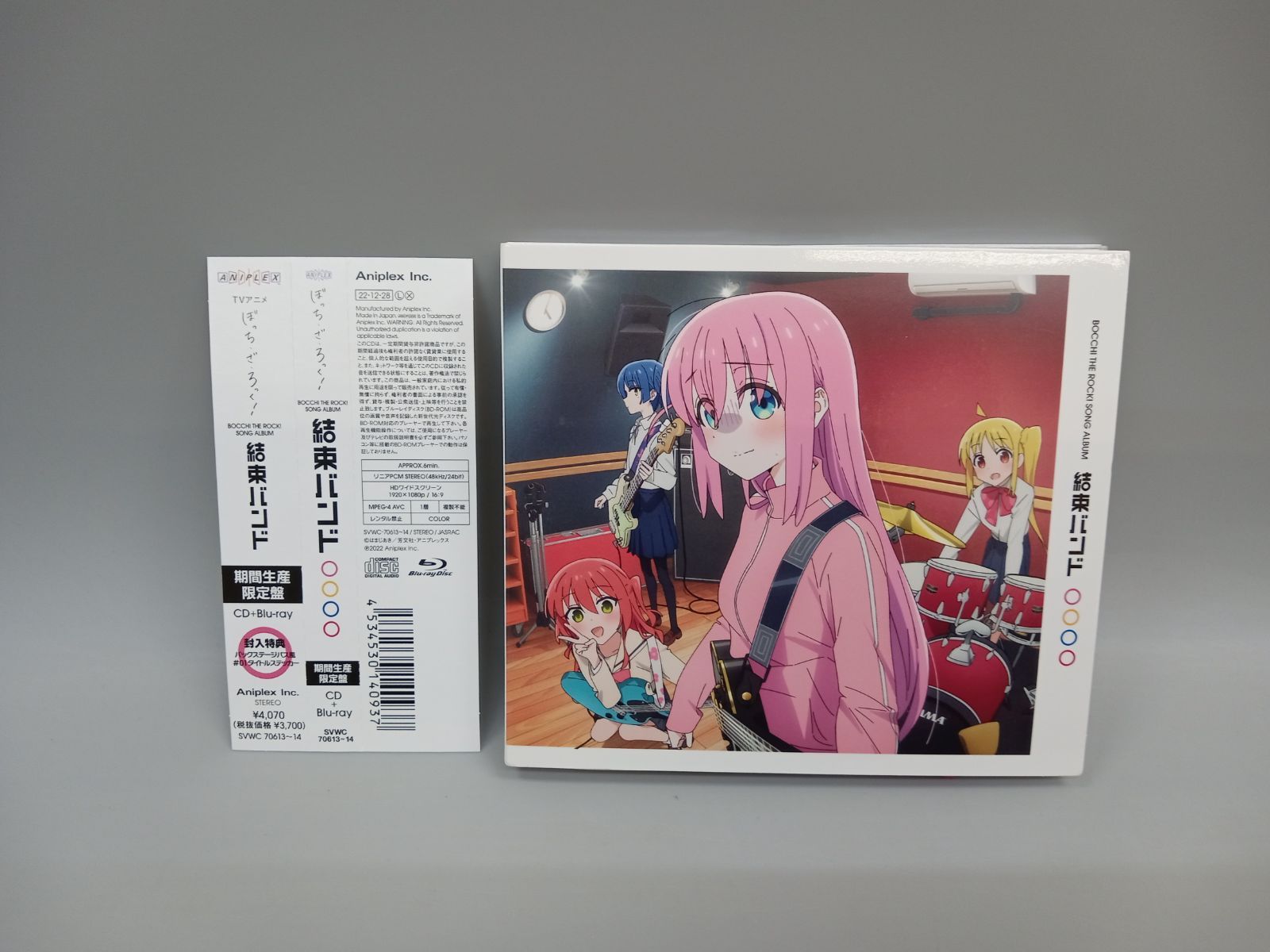 結束バンド 期間生産限定盤 CD＋Blu-ray [AA0273-010] - メルカリ