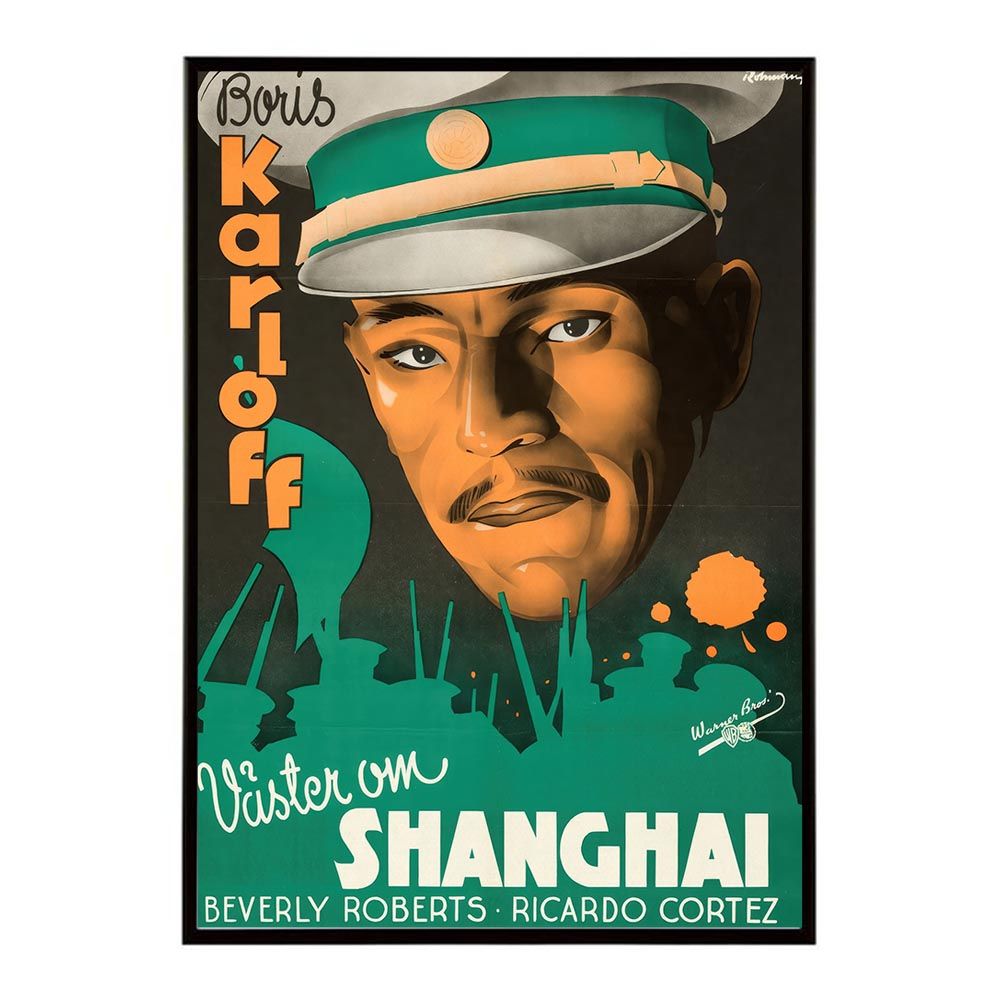 B1サイズ（約73x103cm）】【bn-poster-1774】超古いポスター 復刻 絵画