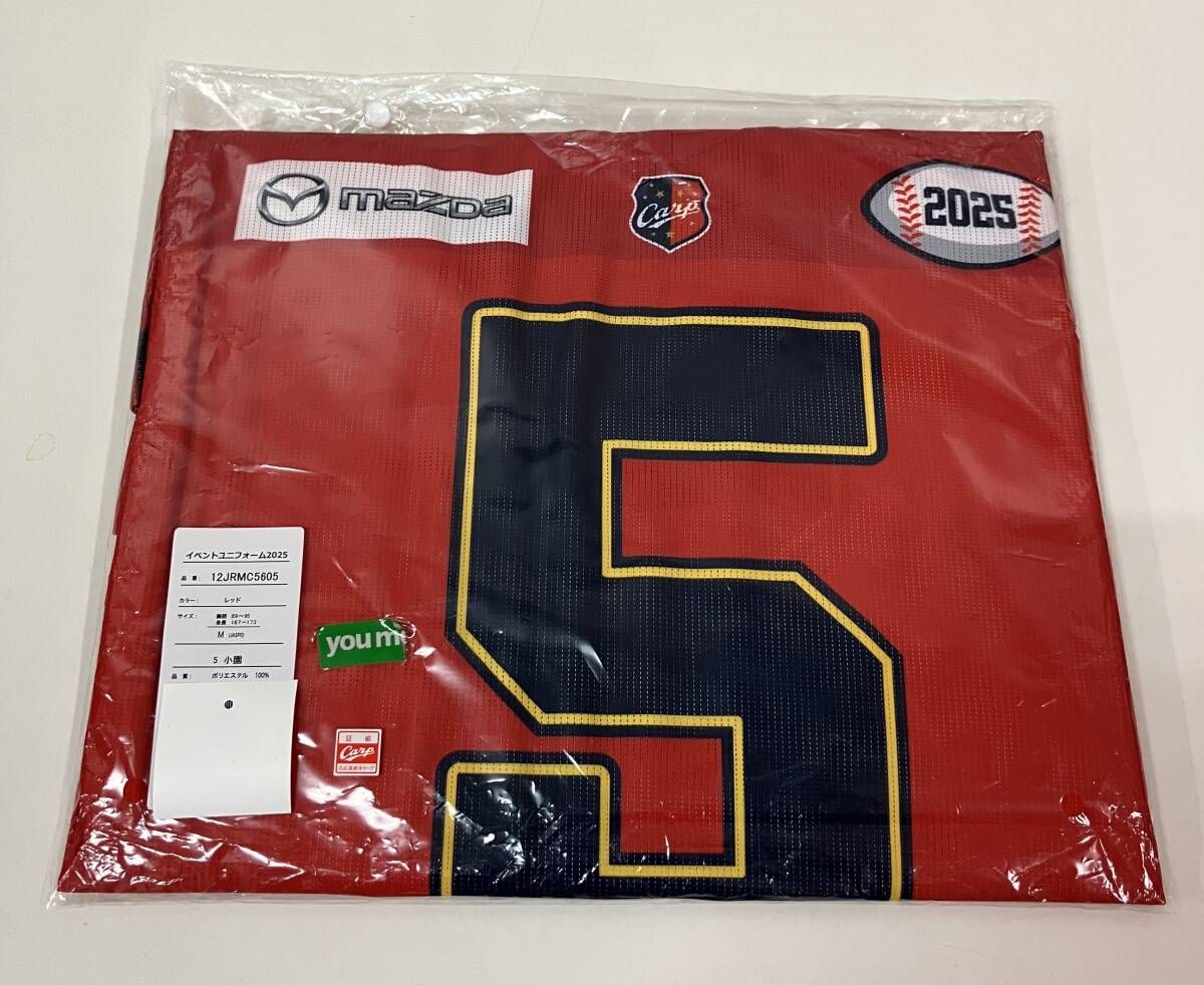 広島カープ その他インナー アメフトユニフォーム 2025 小園 5番