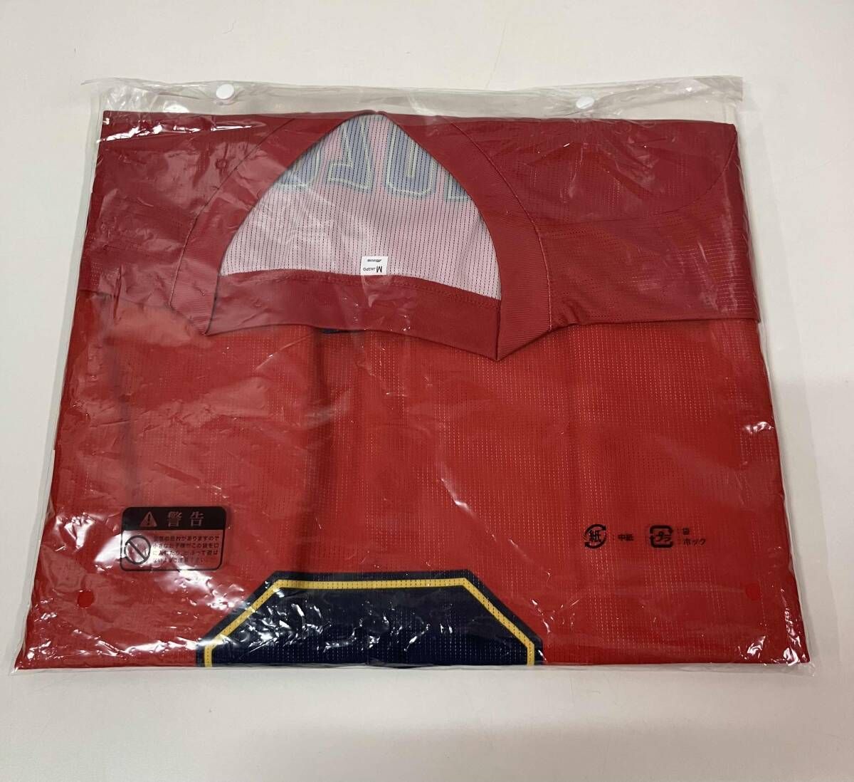 広島カープ その他インナー アメフトユニフォーム 2025 小園 5番