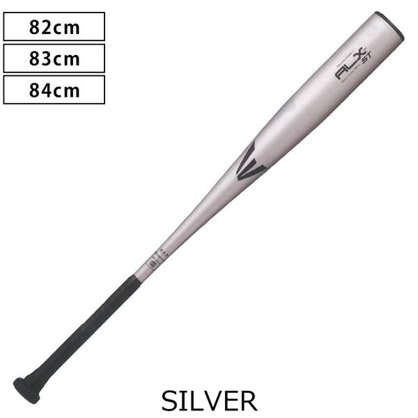 イーストン EASTON 野球 硬式用 金属バットALX100ST 中学硬式