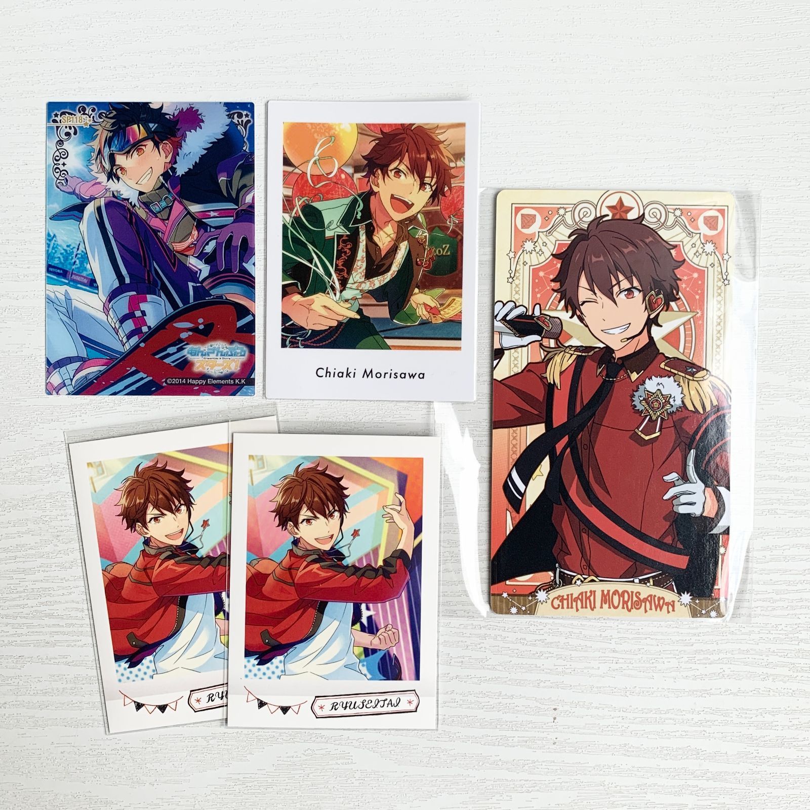 あんさんぶるスターズ 流星隊 グッズセット 缶バッジ 紙類 他 アルカナ