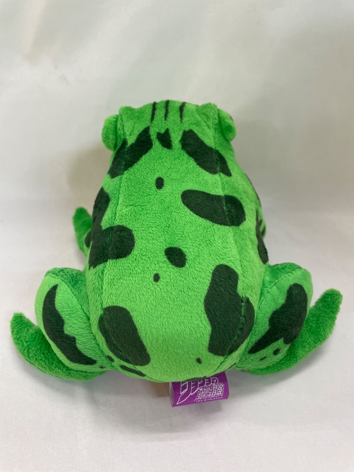 ☆【ジョジョの奇妙な冒険】拳で押すとメメタァと鳴く!カエル