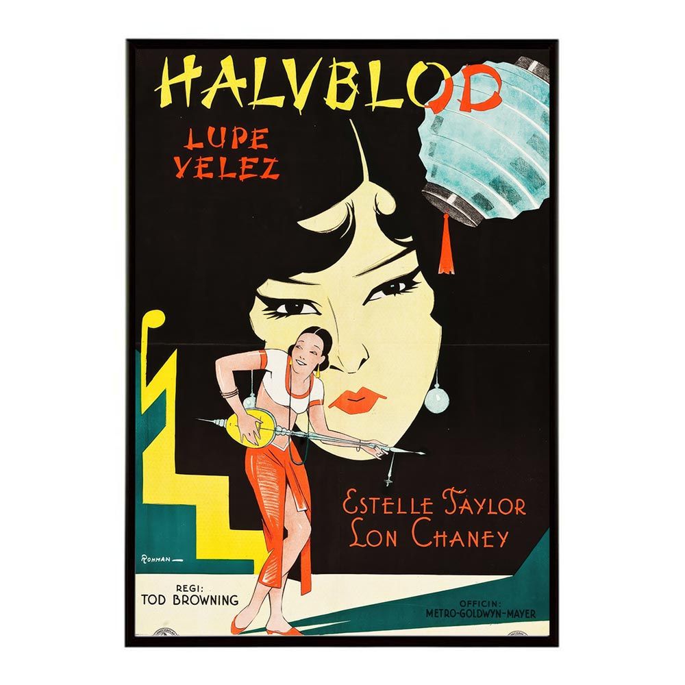 B1サイズ（約73x103cm）】【bn-poster-1779】超古いポスター 復刻 絵画