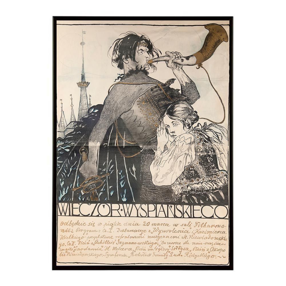 A4サイズ（約21x30cm）】【bn-poster-1784】超古いポスター 復刻 絵画