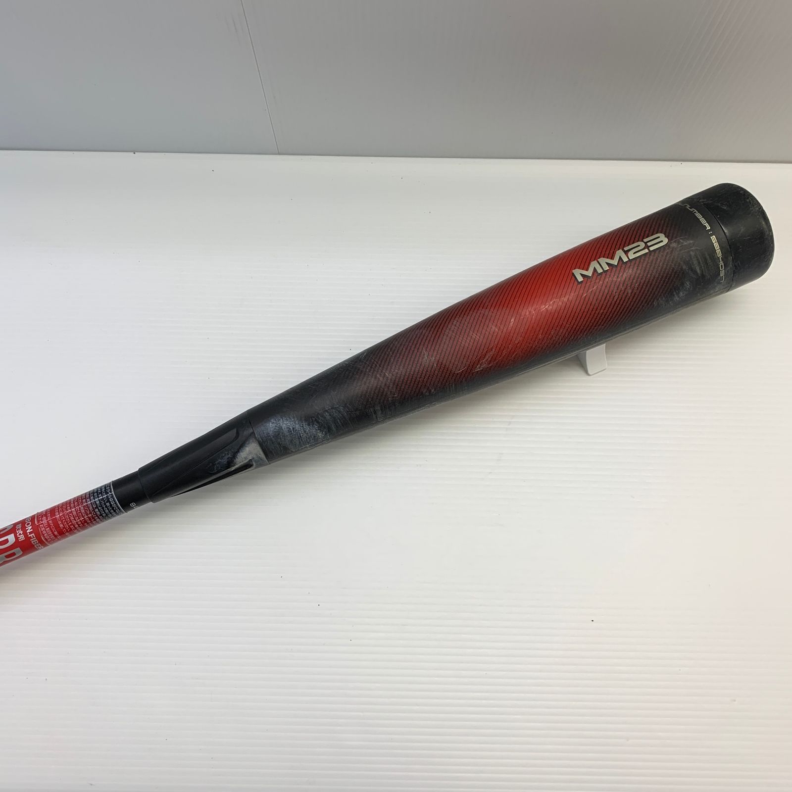 エスエスケイ SSK MM 23 軟式 大人 一般 FRP製バット SBB 4037 ケース付き 野球 7316