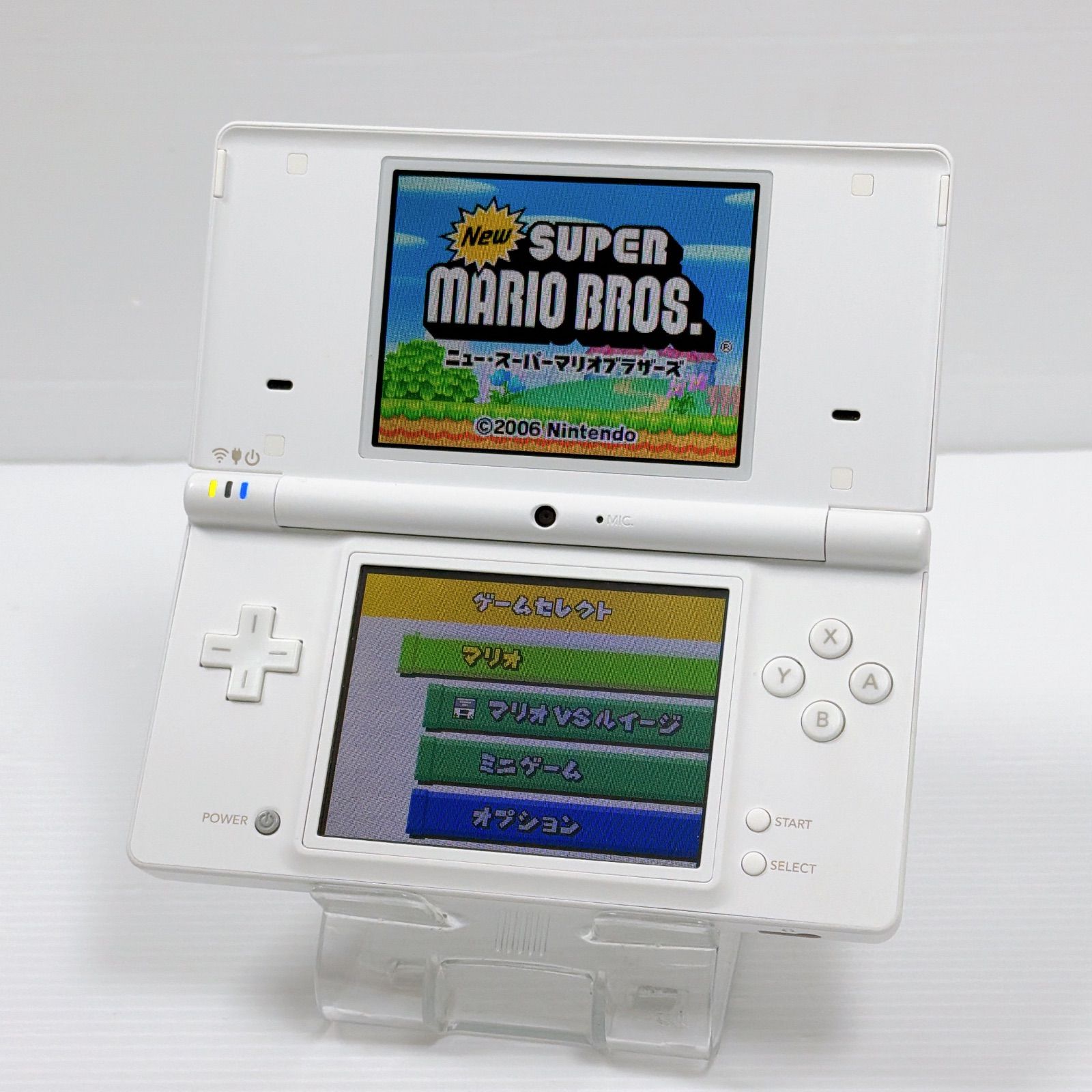 美品 ニンテンドー DSi ホワイト 遊べるセット 動作確認済み Nintendo