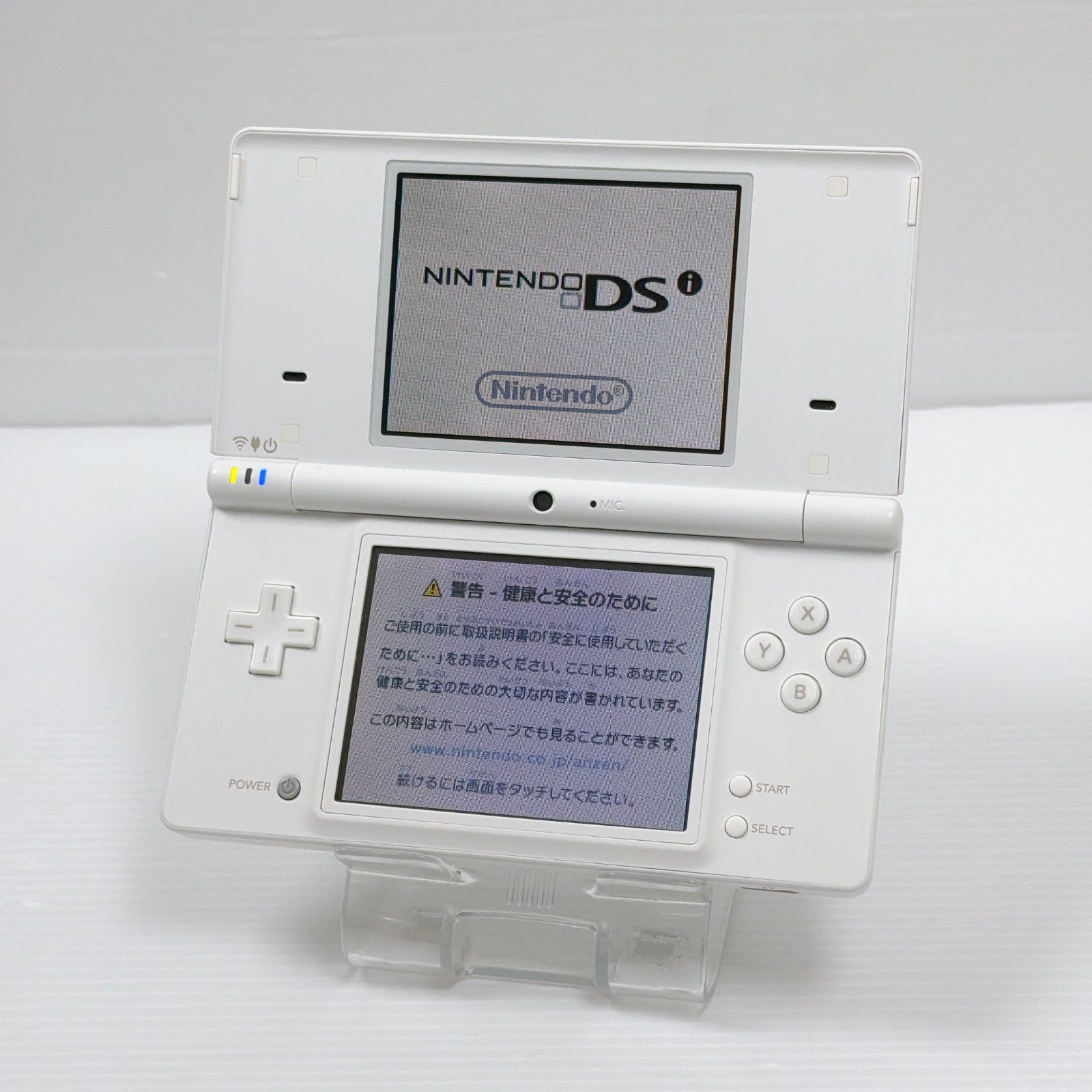 美品 ニンテンドー DSi ホワイト 遊べるセット 動作確認済み Nintendo 美品 ニンテンドー DSi ホワイト 遊べるセット 動作確認済み Nintendo