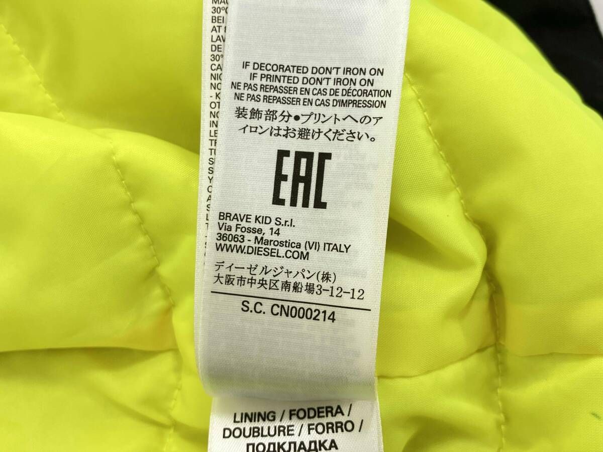 DIESEL ディーゼル Junior ジュニア スキー用ジャケット スキーウェア