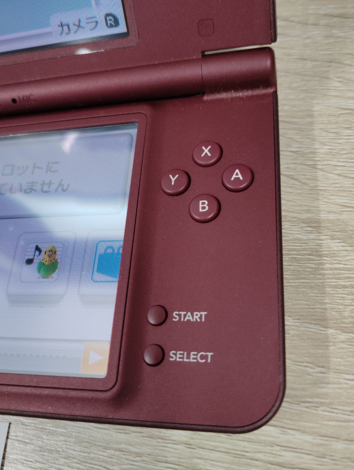 24 ニンテンドーDS