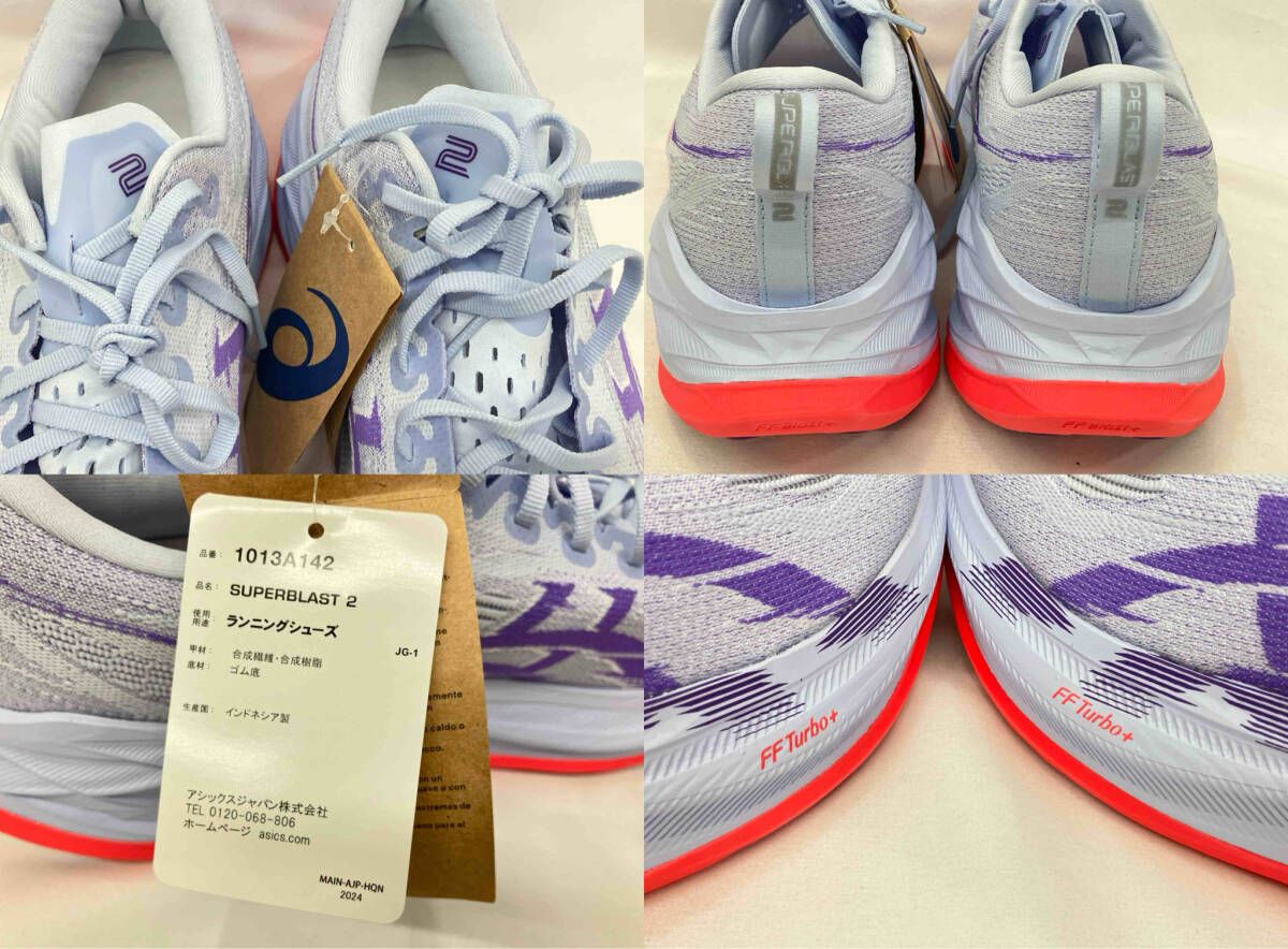 ASICS アシックス SUPERBLAST 2 ランニングシューズ 1013A142 サイズ