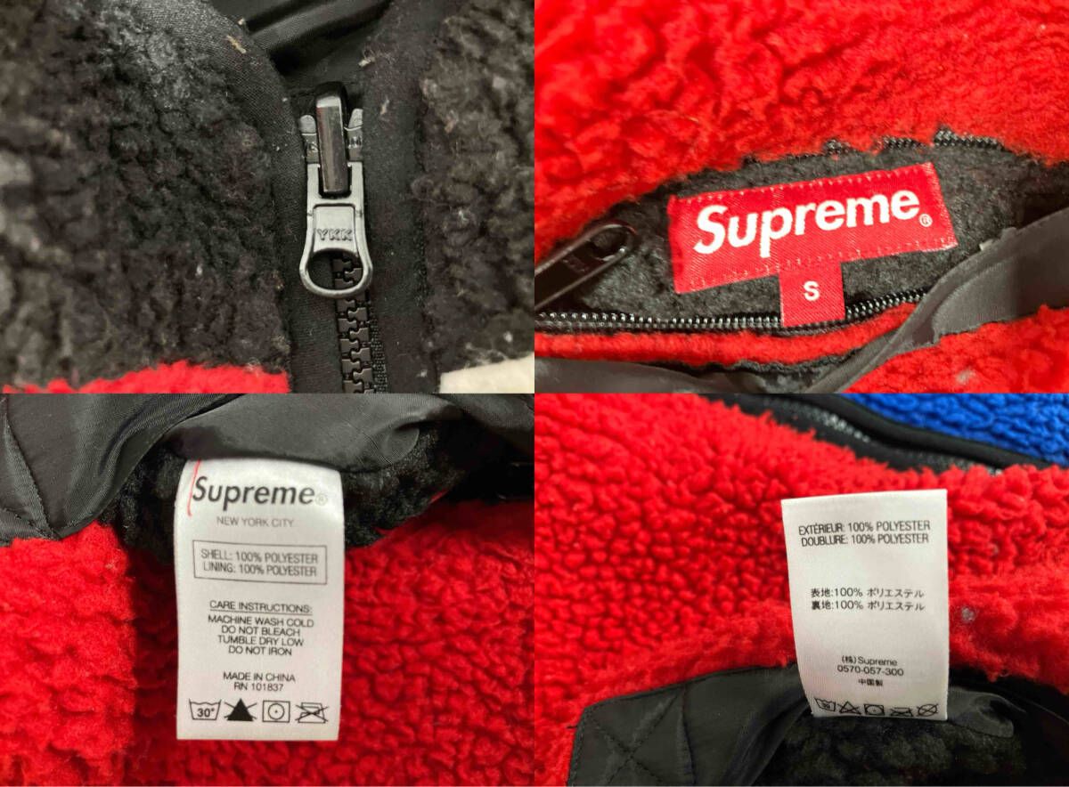 Supreme シュプリーム 20FW Reversible Colorblocked Fleece Jacket