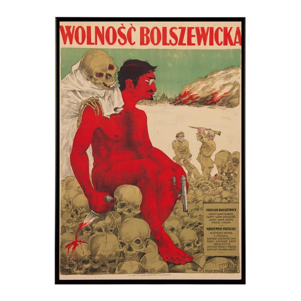 B1サイズ（約73x103cm）】【bn-poster-1792】超古いポスター 復刻 絵画