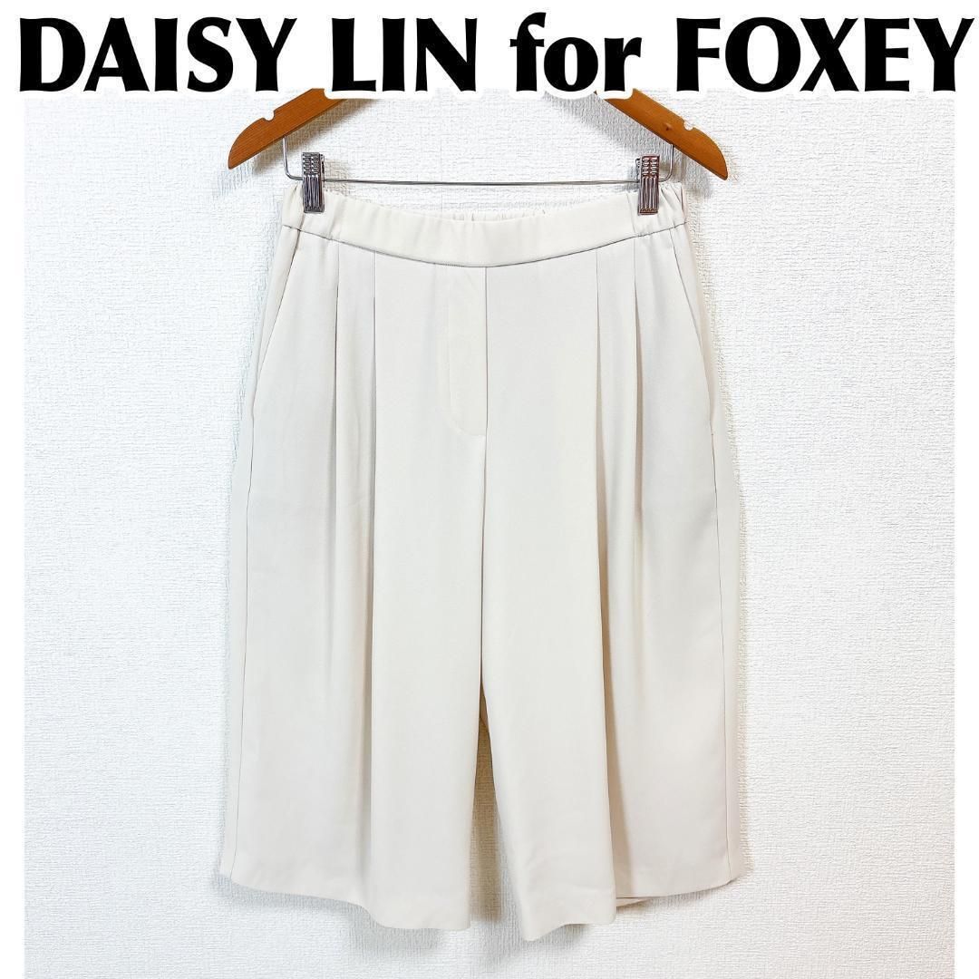 美品】DAISY LIN FOXEY ウエストゴムクロップドパンツ 40 - メルカリ
