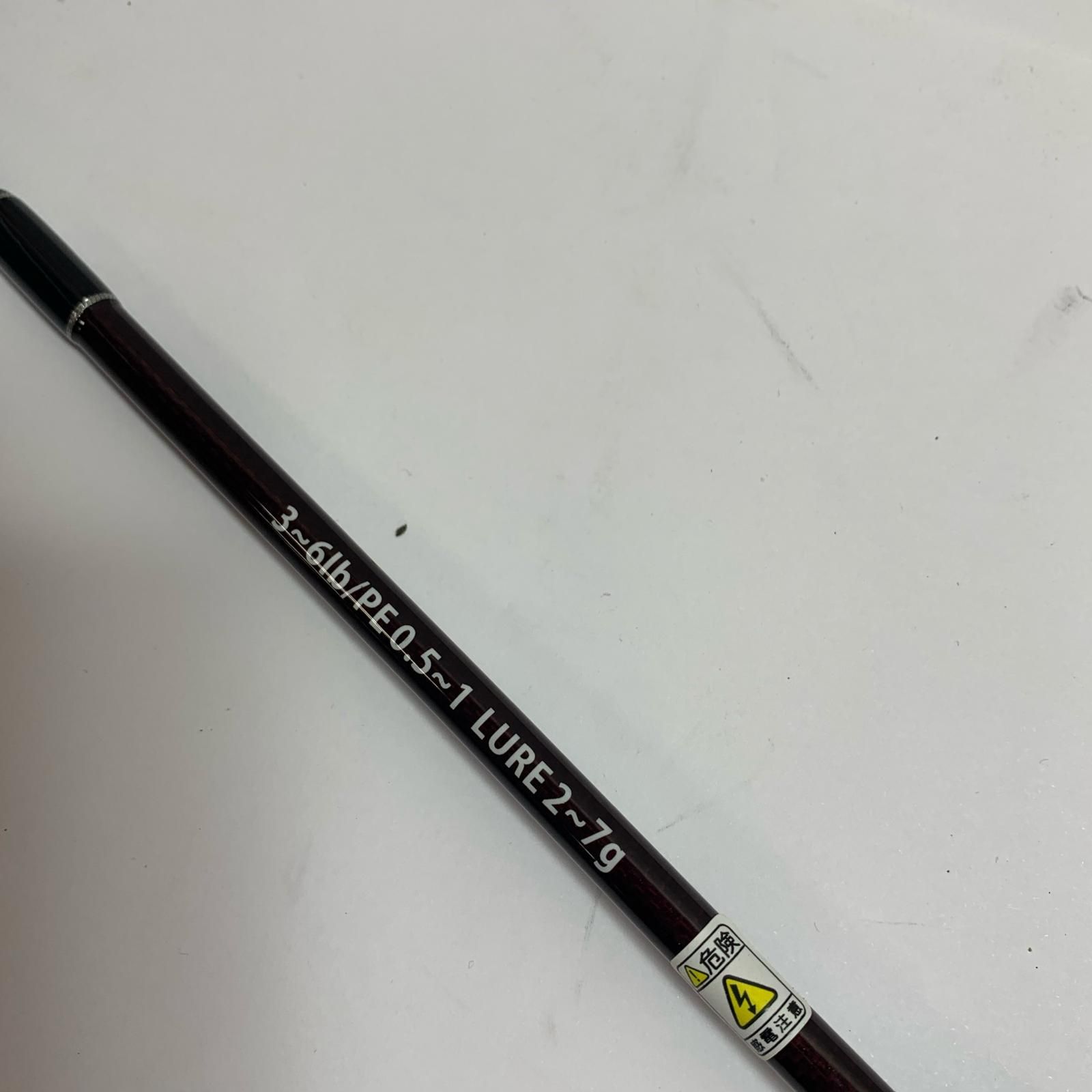  Fishman フィッシュマン トラウトロッド ソフトケース付き BEAMS blancsierra 4.8 UL トラウトロッド ロッド