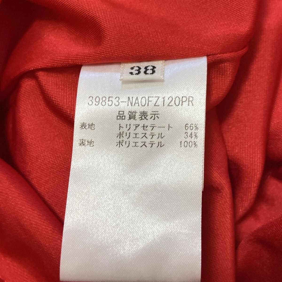 FOXEY NEW YORK(フォクシーニューヨーク) ワンピース サイズ38 M