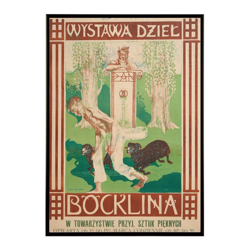 B4サイズ（約25x36cm）】【bn-poster-1800】超古いポスター 復刻 絵画