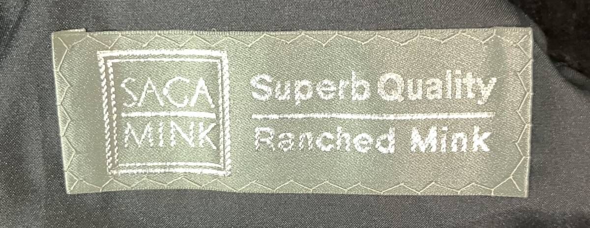 SAGA MINK サガミンク その他コート superb quality ranched mink 銀