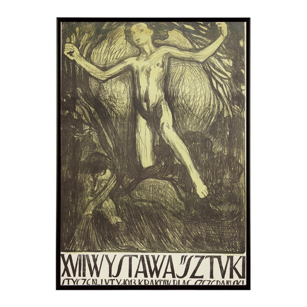 A4サイズ（約21x30cm）】【bn-poster-1803】超古いポスター 復刻 絵画