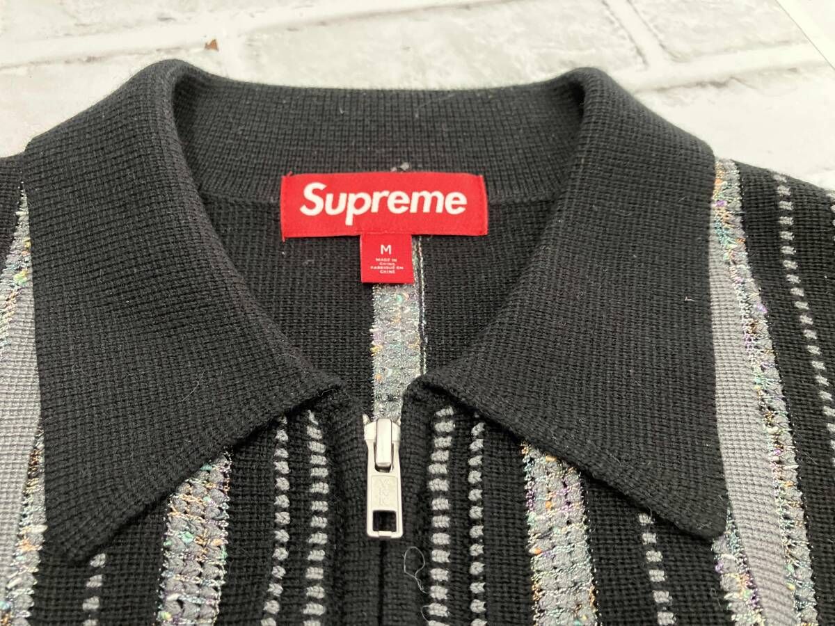 ストライプジップアップカーディガン